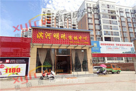 中迪广场一期7室2厅4卫145万172.86m2毛坯出售